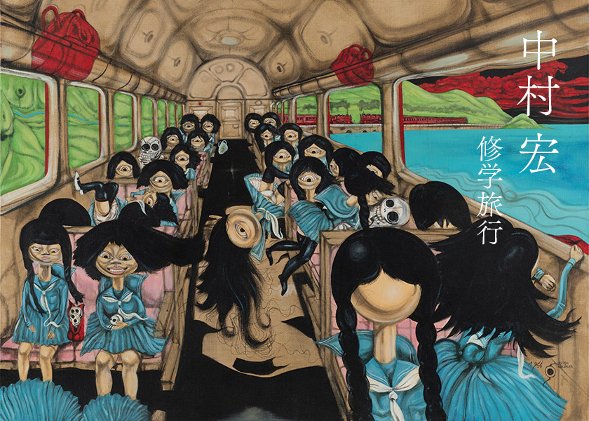 ニュース詳細｜SBIアートオークション