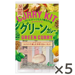 S＆B CRAFT STYLE グリーンカレー50g(個数 1個
