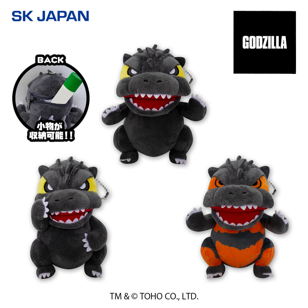 GODZILLA ポーチ3 プライズの情報サイト キャラとる| エスケイジャパン
