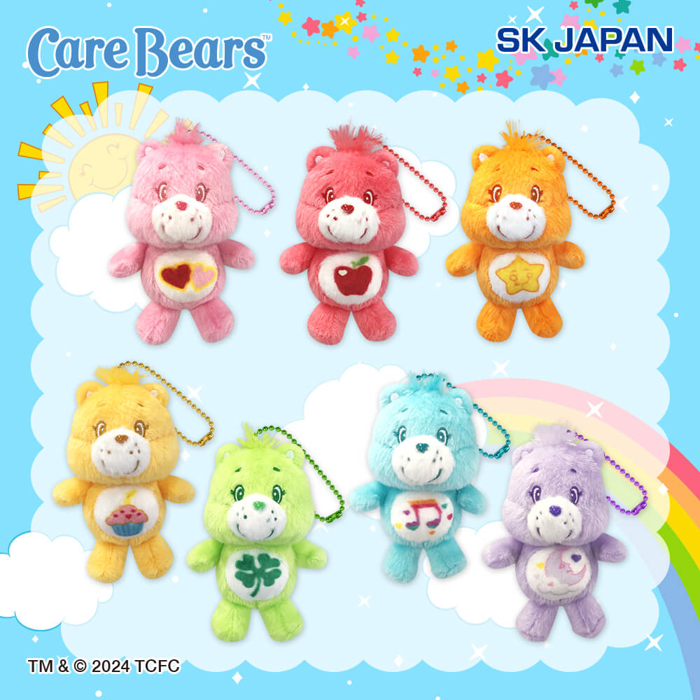 ケアベア™ 7色のマスコット(再販) 【GiGO限定】 プライズの情報サイト