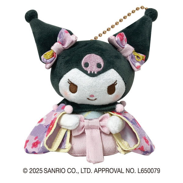 サンリオキャラクターズ ぬいぐるみボールチェーン（クロミ