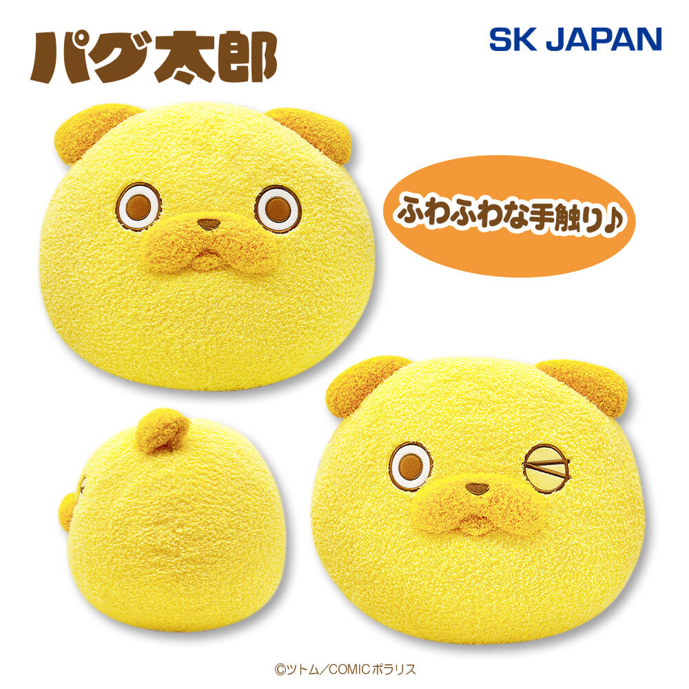 パグ太郎 まんまるフェイスBIGぬいぐるみ プライズの情報サイト キャラ