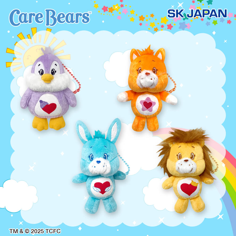 ケアベア™ カズンズマスコット プライズの情報サイト キャラとる