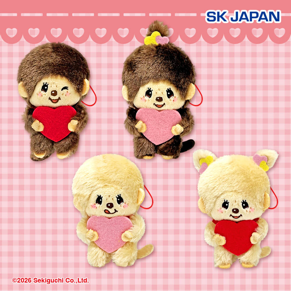 モンチッチ BIGぬいぐるみ3 プライズの情報サイト キャラとる