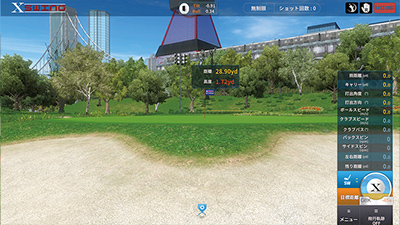 SkyTrak本体＋PC | GTRAK ショップ