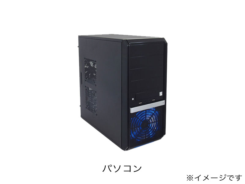 SkyTrak PC | ゴルフ用弾道測定機 SkyTrak