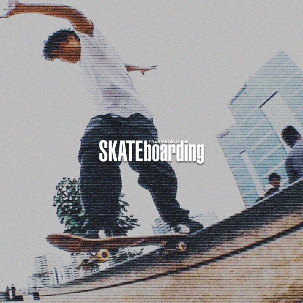 skateboarding-preview-image.jpg