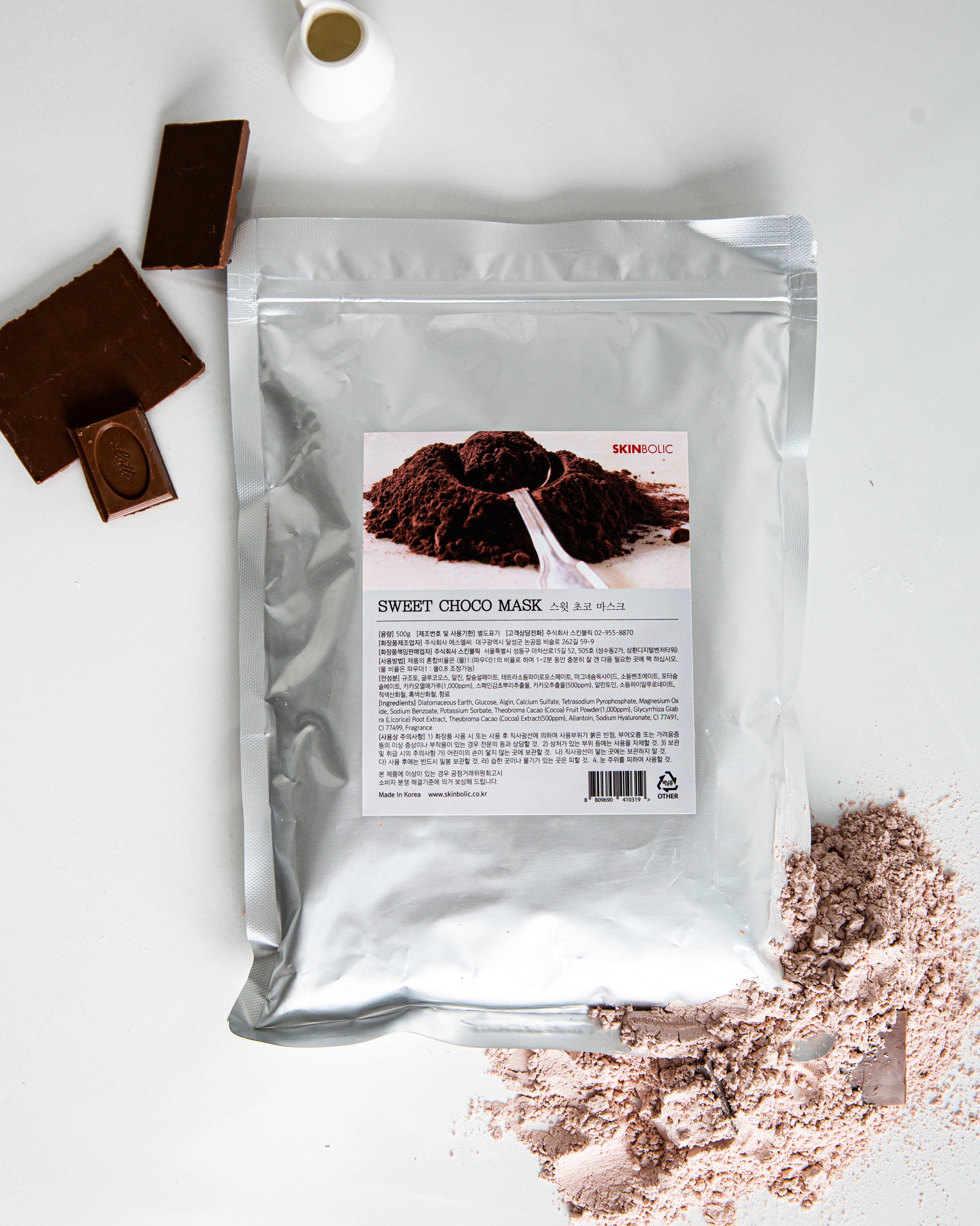 Sweet Choco Mask 500g - Sweet Choco Therapy – Skinbolic USA