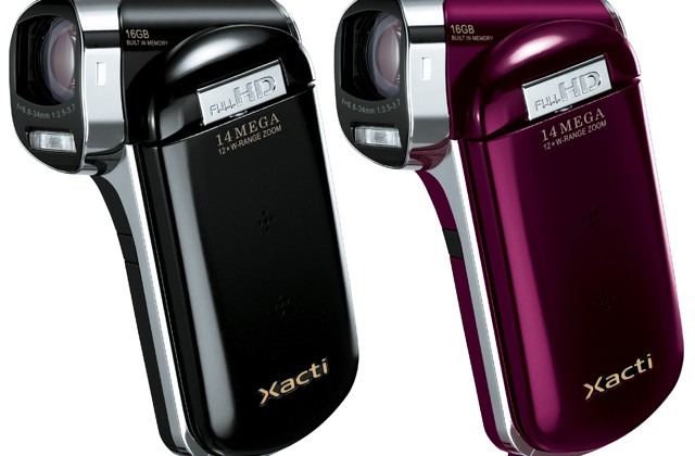 Sanyo XACTI CG110 1080p 14.4MP Camcorder Outed