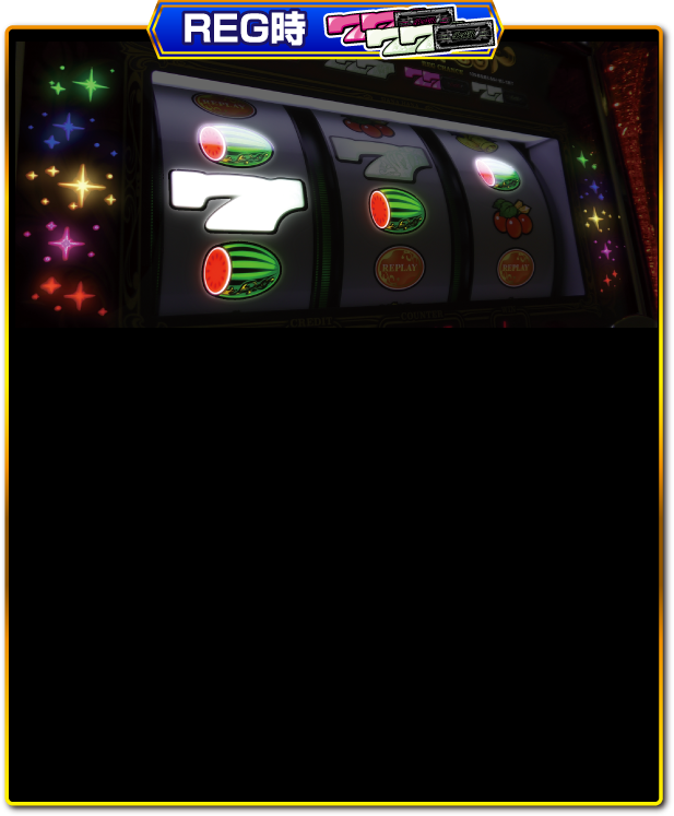 グレートキングハナハナ-30 公式サイト ボーナス中のポイント