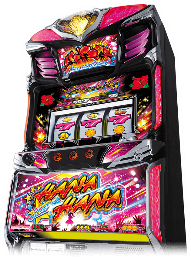 スターハナハナ-30/スマート沖スロ スターハナハナ｜公式サイト