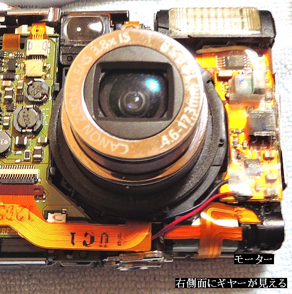 ジャンクカメラの分解・修理｜園芸日記byほんわか猫｜みんなの趣味の