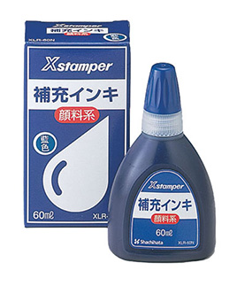 Xスタンパー専用補充インク 補充液【xlr-20n】｜シャチハタ館
