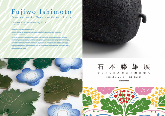 1c21f3e8faa65f54b4f44467995d63