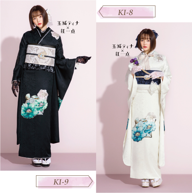 全12柄入荷！玉城ティナ×紅一点の新作振袖 - 成人式振袖はシャレニー