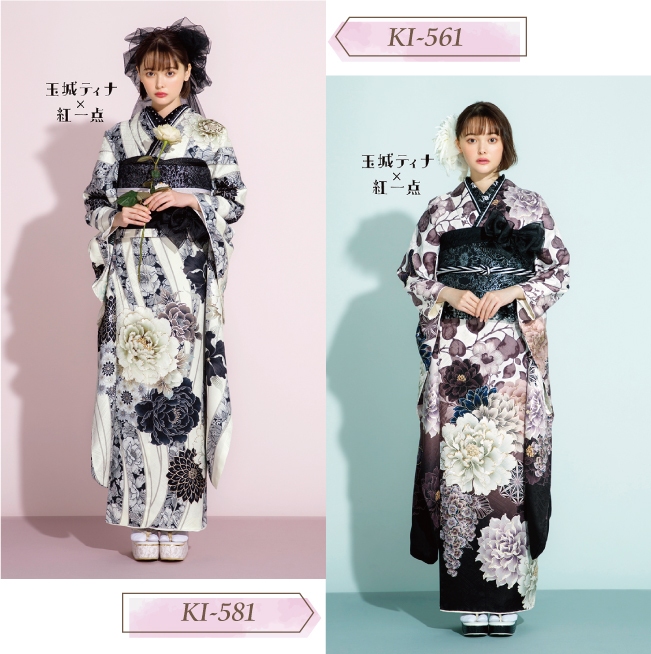 全12柄入荷！玉城ティナ×紅一点の新作振袖 - 成人式振袖はシャレニー