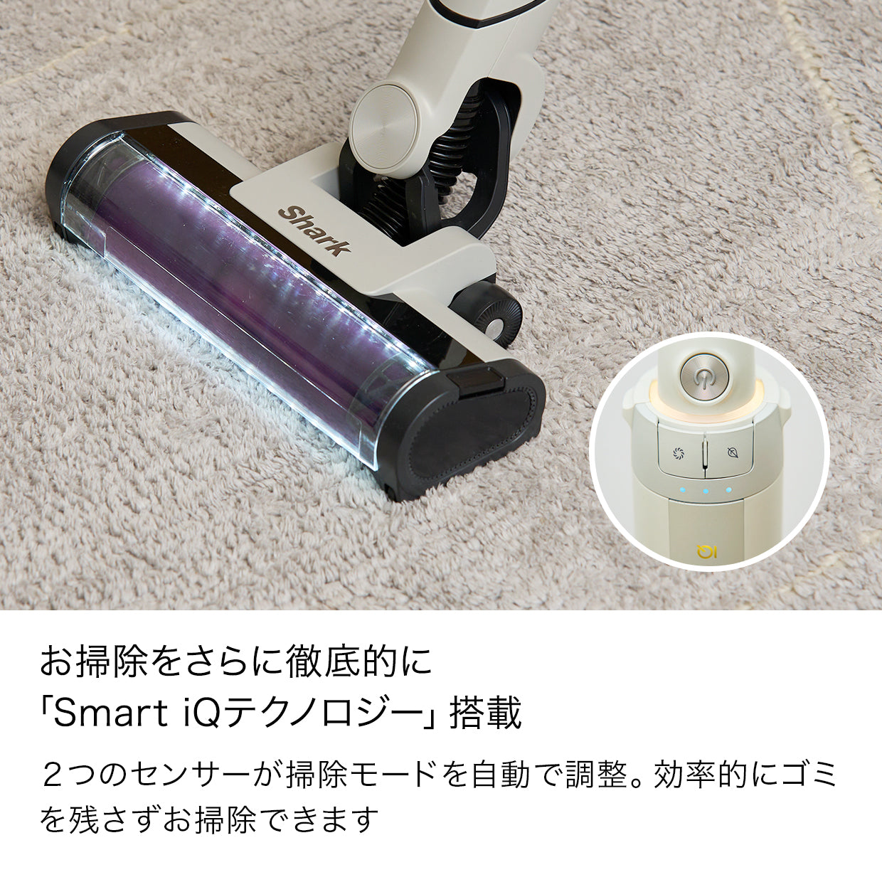 Shark EVOPOWER SYSTEM NEO コードレススティッククリーナー LC200J