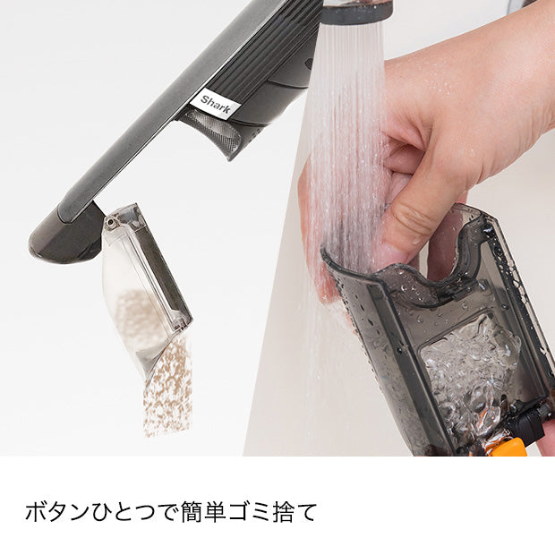 EVOPOWER W35 充電式ハンディクリーナー|WV280J|ハンディクリーナー