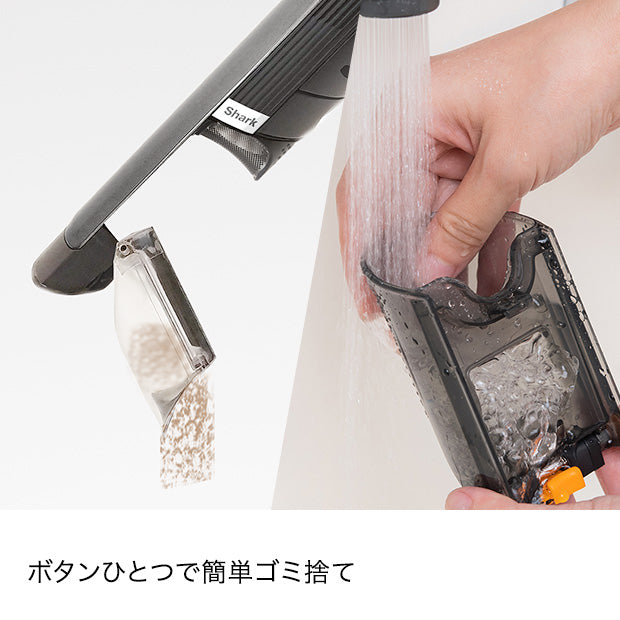 EVOPOWER W25 充電式ハンディクリーナー|WV270J|ハンディクリーナー