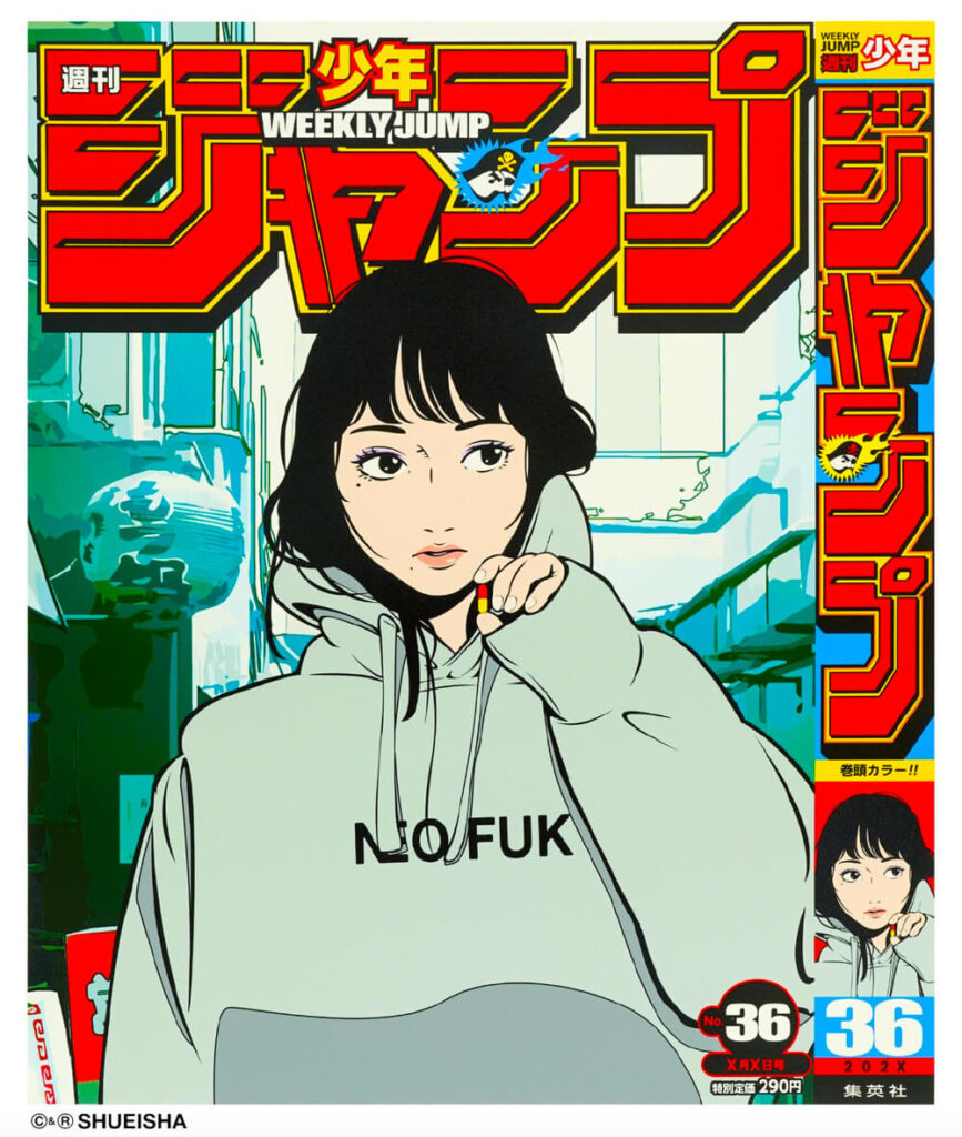 Backside works. 「 週刊少年」 – SH GALLERY