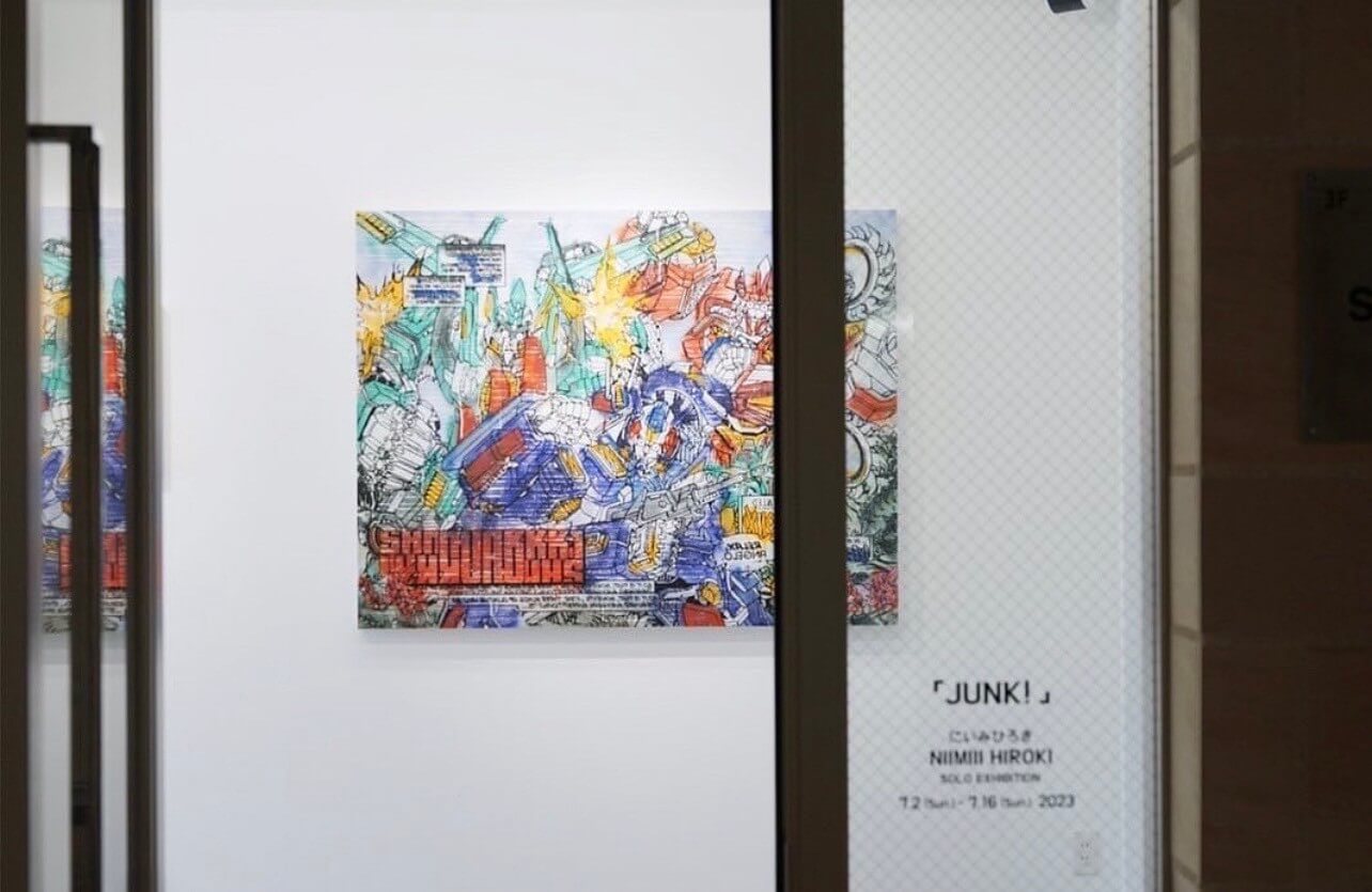 Niimi Hiroki / にいみ ひろき – SH GALLERY