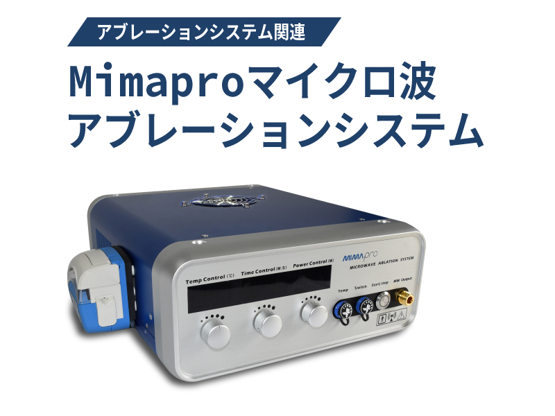 SHEEN MAN｜シーマン株式会社 -SHEEN MAN｜シーマン株式会社