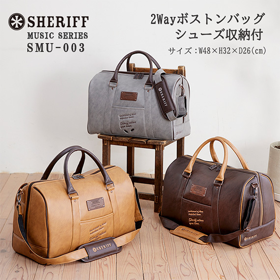 SMU-003.BB.キャメル（合成皮革） – キャディバッグ・ゴルフバッグ