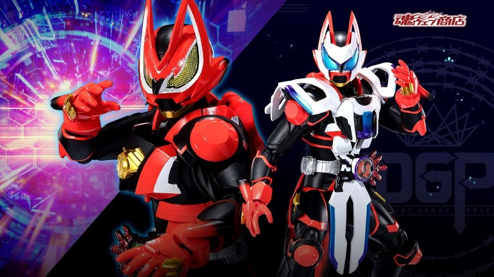 S.H.Figuarts Kamen Rider Geats Laser Boost Form & Boost Form Mark