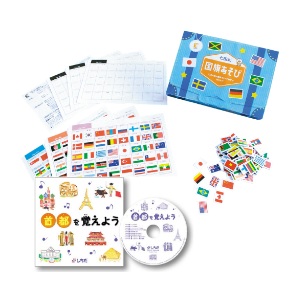 七田厚・社員に聞くおすすめ音声・映像教材5選！