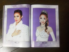 蘭寿とむ・蘭乃はなコンビの魅力全開『長い春の果てに/カノン』宝塚