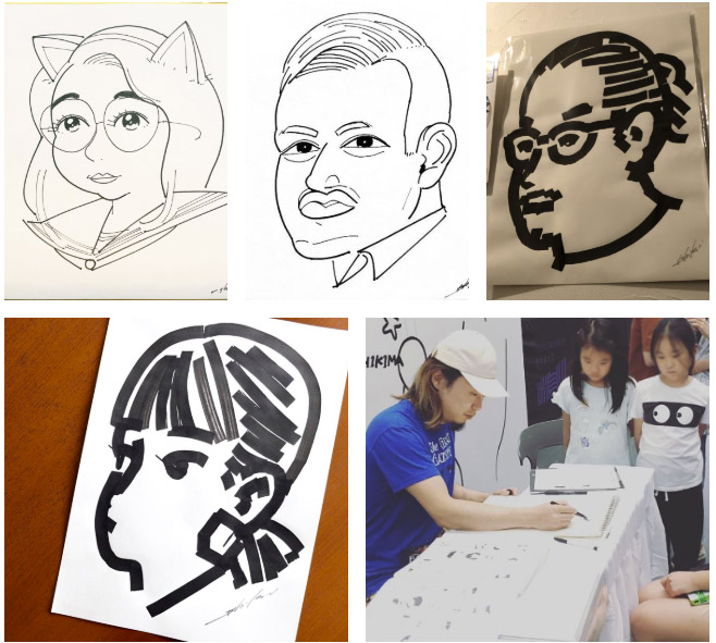 11/9開催］牛木匡憲 似顔絵会「KIWAMI－極－」 - 下北沢ローカル