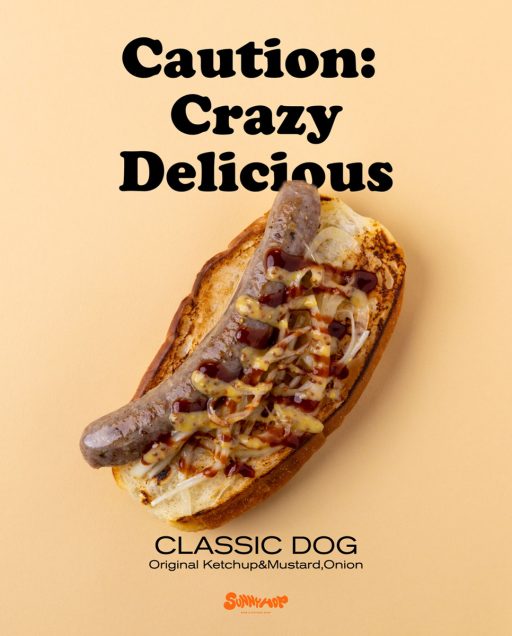 ホットドッグが1本無料！『SUNNY HOP』のセンキョ割 - 下北沢ローカル