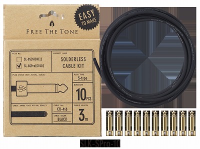 エフェクター】お勧めスイッチャー特集！！｜島村楽器 イオン新浦安店