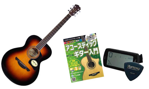 これからはじめる方に最適！今すぐはじめられる！James