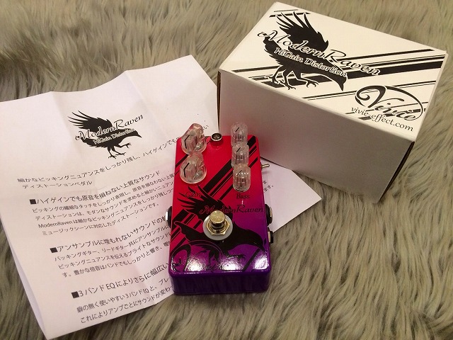 11/10追記・エフェクター】ネットで話題の黒猫とカラスとイルカ