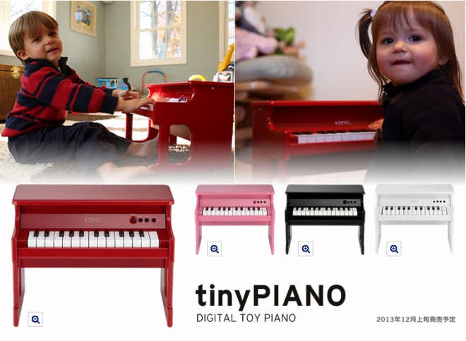 限定キティちゃんモデルも入荷！25鍵電子トイピアノ「tiny PIANO」店頭
