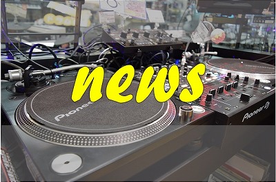 DJ 千葉県 最大級】ターンテーブル DJミキサー DJコントローラー DJ