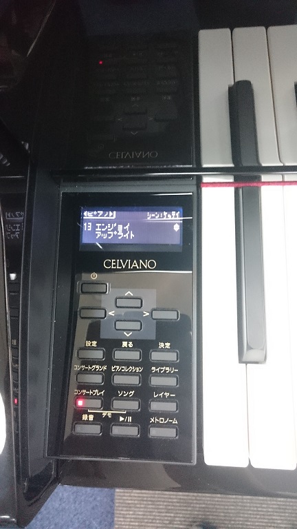 注目の新商品!!カシオ GP-1000ご紹介｜島村楽器 イオンモール筑紫野店