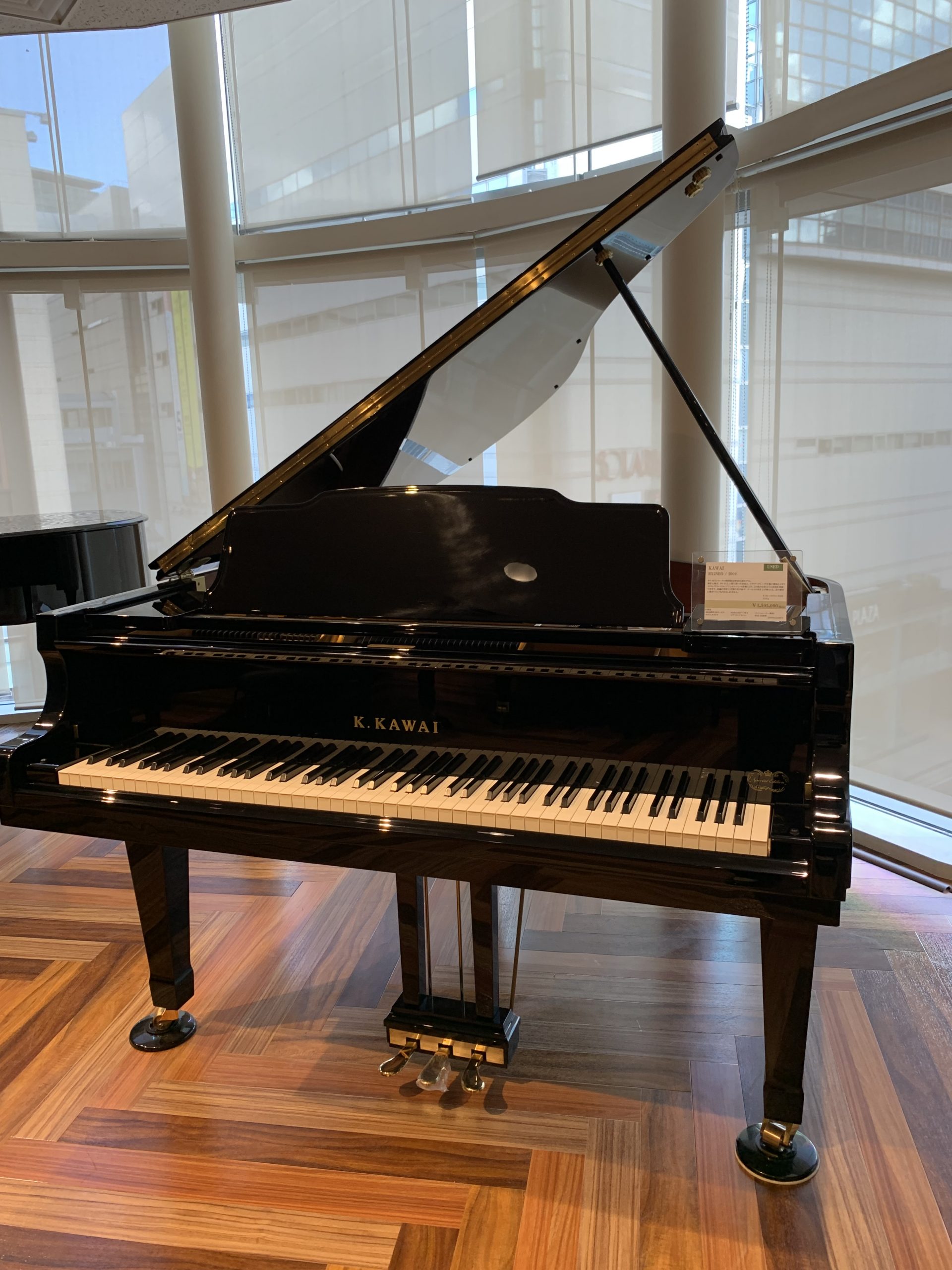 展示ピアノ紹介】KAWAI RX2NEO(2009年製)｜島村楽器 岩田屋福岡店