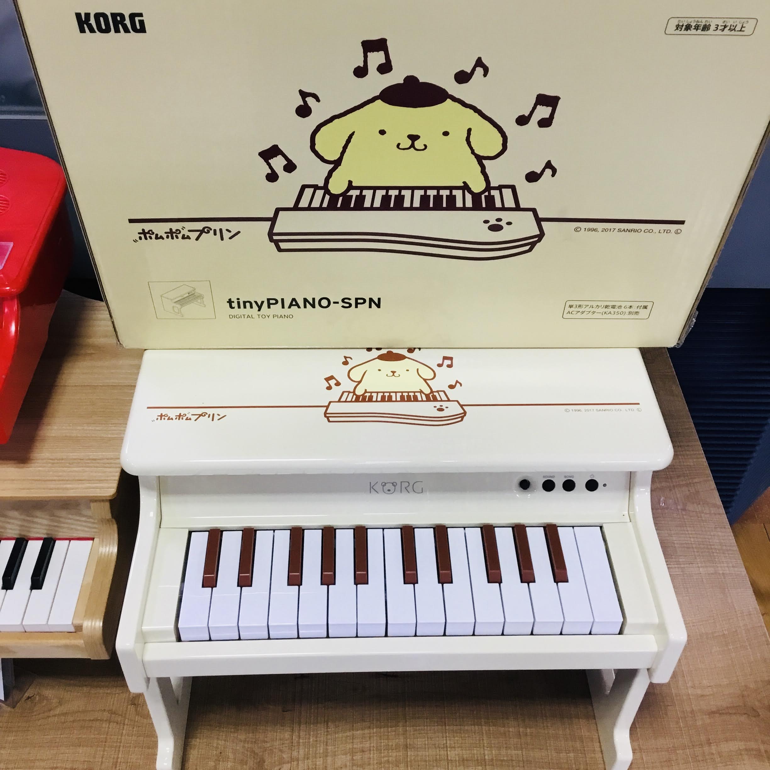 数量限定】ポムポムプリンのトイ・ピアノが今だけお買い得！｜島村楽器