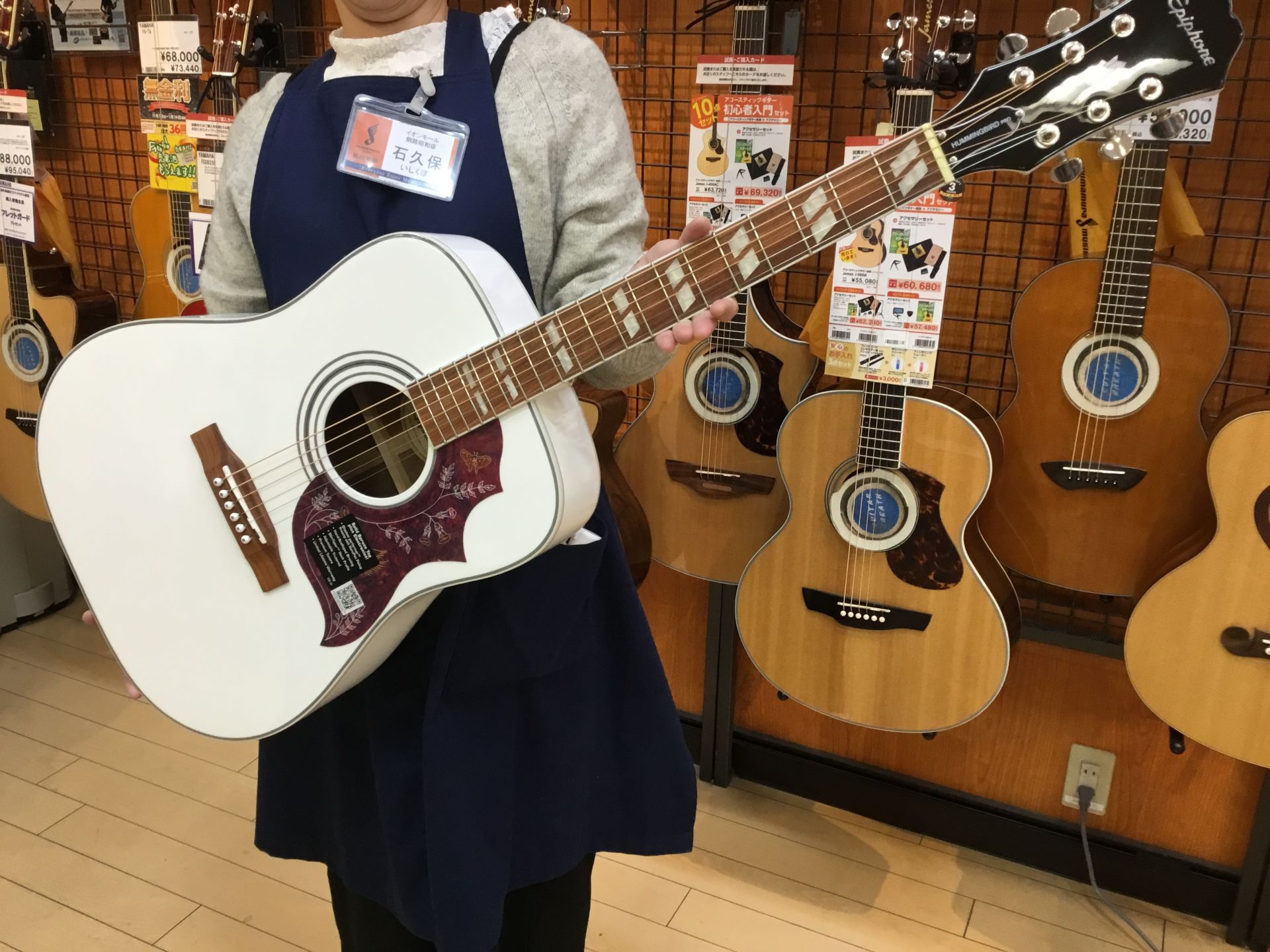 アコースティックギター新着入荷情報】Epiphone Hummingbird PRO｜島村