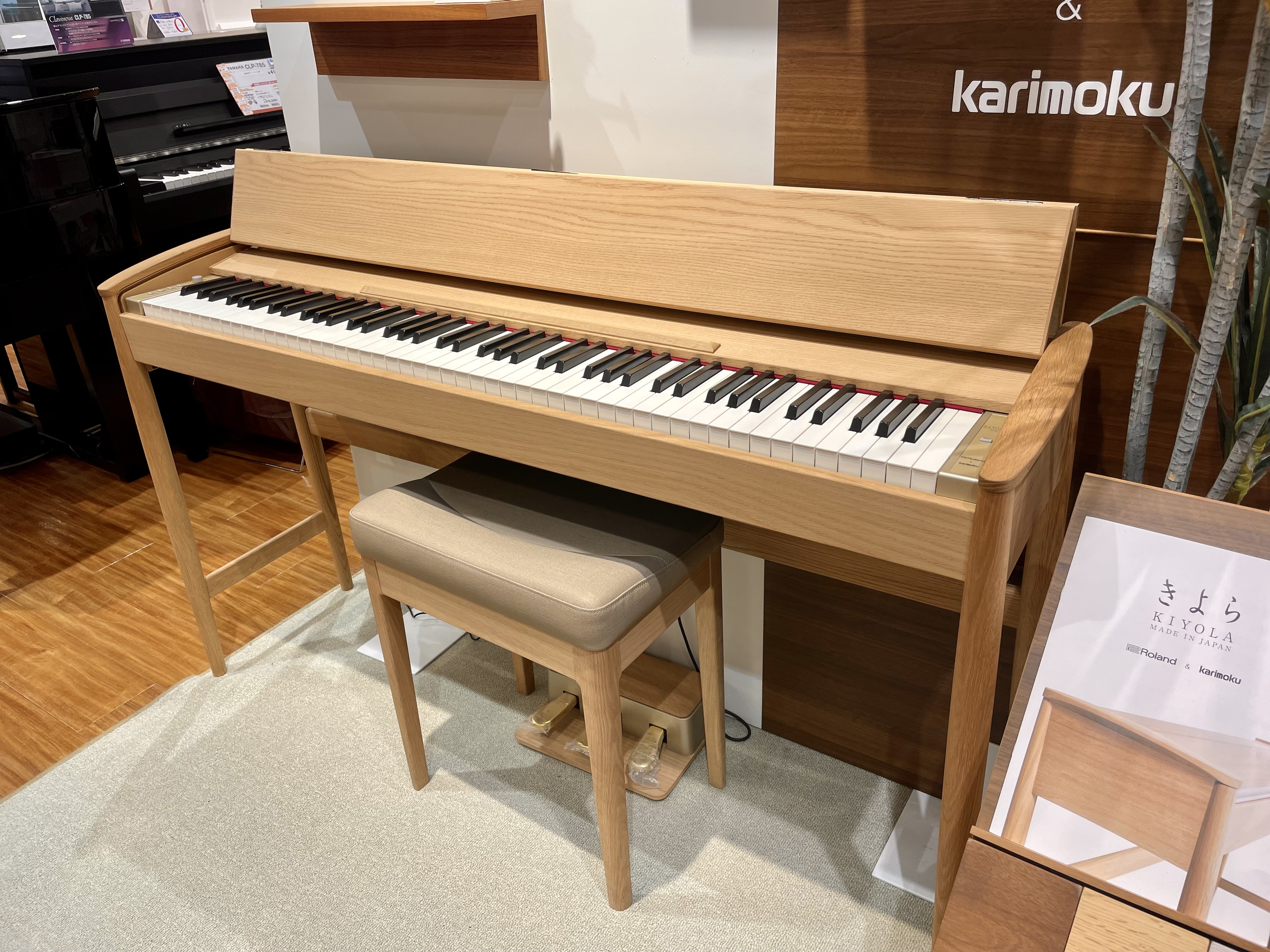 人気のピアノ特集～Vol.1 Roland/KF-10（Kiyola）｜島村楽器 イオン