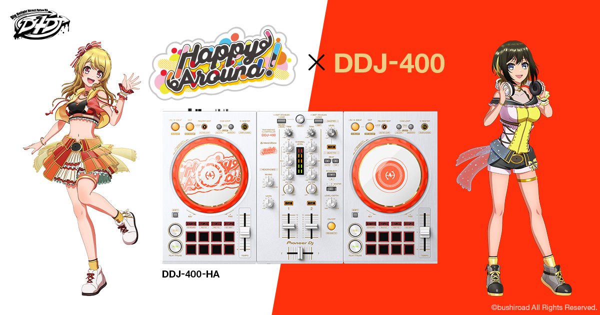 TVアニメ「D4DJ First Mix」×Pioneer DJ『DDJ-400-HA』在庫ございます