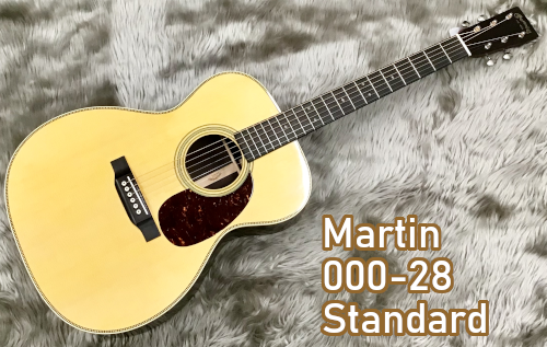 アコースティックギター】Martin 000-28 Standard｜島村楽器 イオン