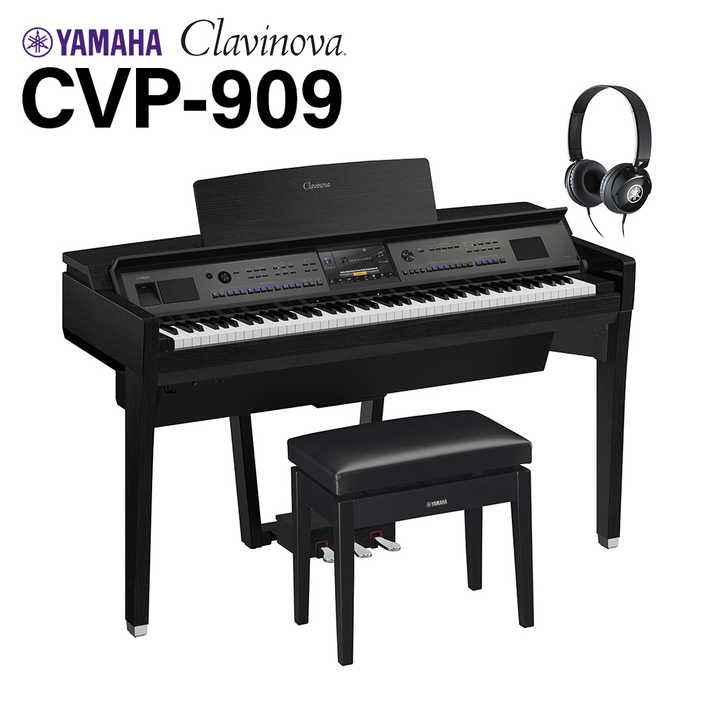 電子ピアノ】「YAMAHA CVP-905 / CVP-909」登場！【詳細はお問い合わせ