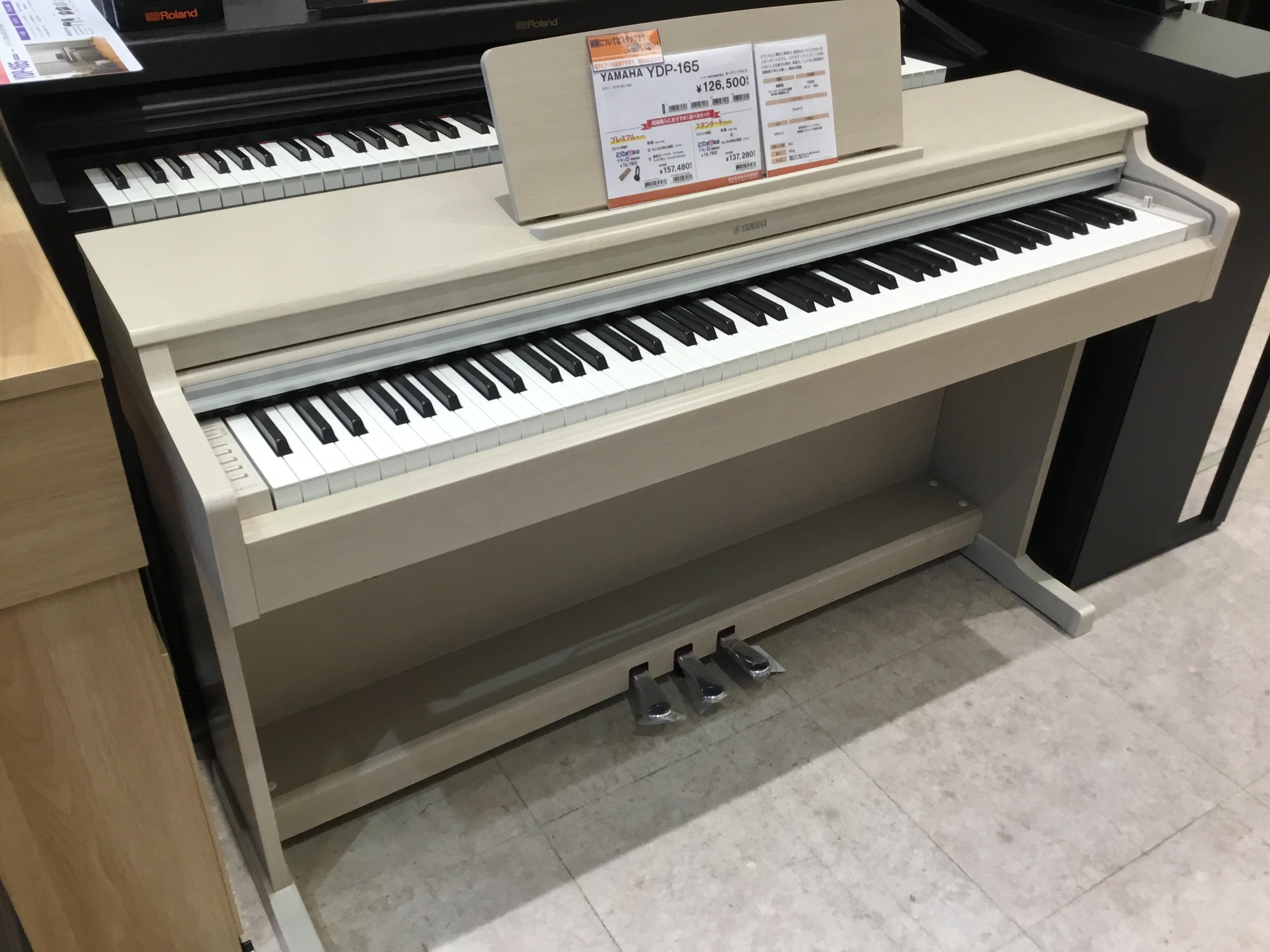 電子ピアノ】YAMAHA・YDP-165WA入荷！SCLP-7350と比較してみました