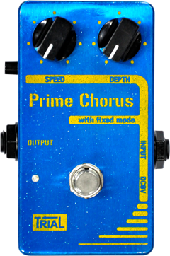 TRIALのエフェクターを選ぶなら当店へ！製品展示中です！｜島村楽器