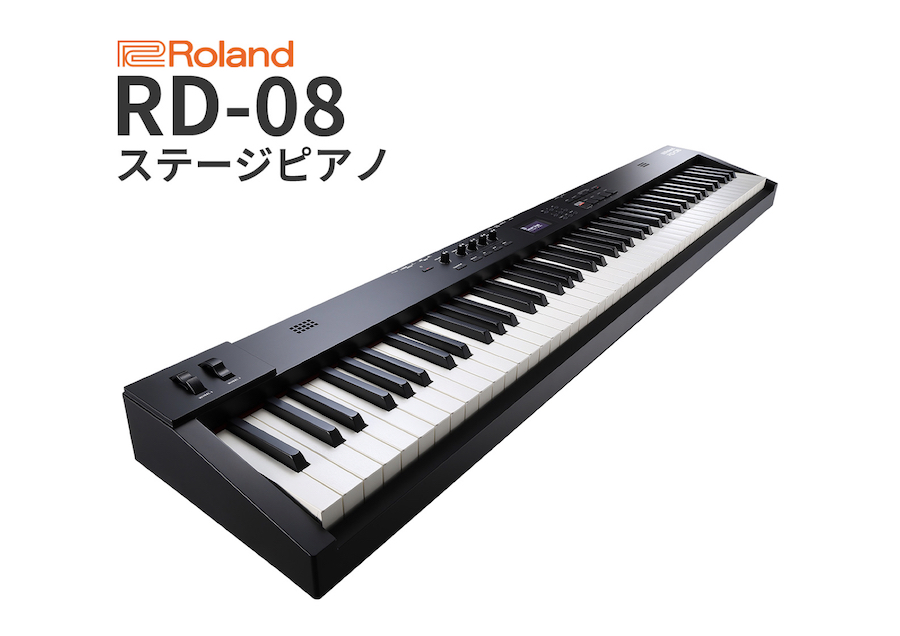 2025年】軽量・コンパクトな88鍵盤電子ピアノ・キーボード大特集