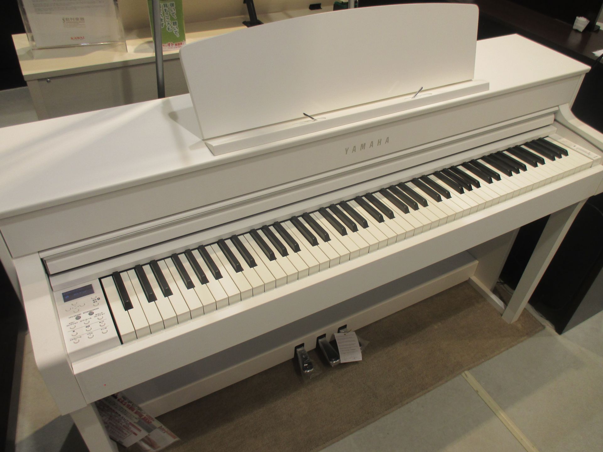 世田谷区】YAMAHA SCLP-6450 電子ピアノ 電子ピアノ】YAMAHA SCLP6450