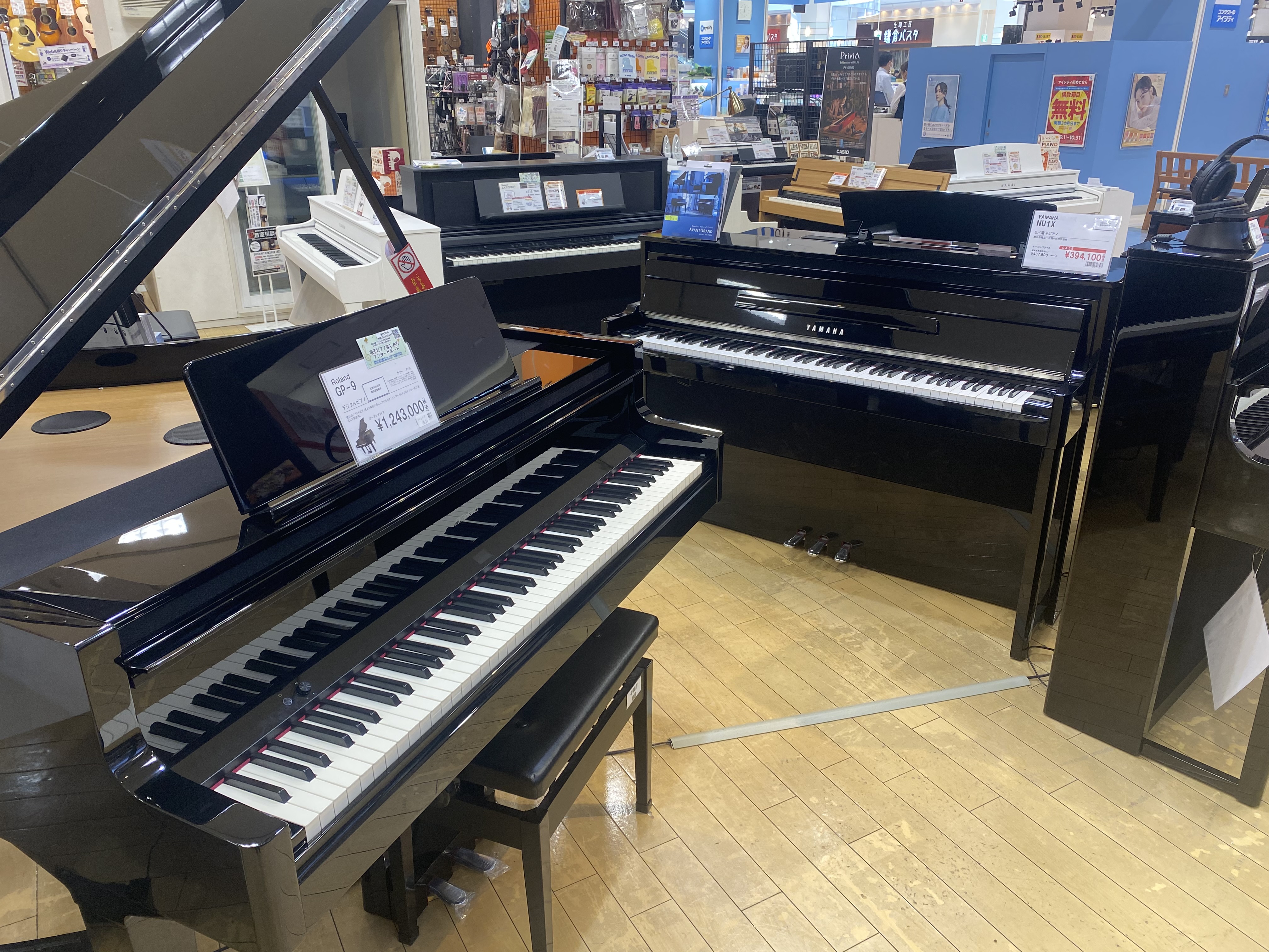 電子ピアノ グランドタイプ入荷しました！｜島村楽器 イオンモール札幌